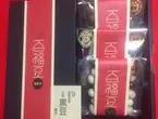 冬の手土産きらり（黒豆菓子３個入りセット）