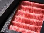 最高級飛騨牛【山勇牛】サーロインしゃぶしゃぶ用（300g)