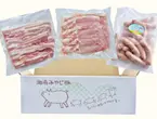 湘南みやじ豚BBQセット（バラ400g・もも400g・ソーセージ500g）