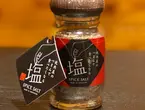 食べたくなる塩(スパイス塩)