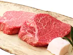 黒毛和牛 特選 ヒレ （ヘレ） ステーキ肉 2枚×150g