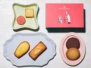 ガトー・キュイ・アソート mini 6種6個入(アンリ・シャルパンティエ)