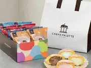 迷ったらこれ。人気の高いトップ5を厳選「ベストセラーセット」(NARUMISM（ナルミズム）)