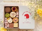 母の日クッキー缶 ☆ いつもありがとうの思いをかたちに(カフェのある暮らしとお菓子のお店)