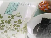 桂浜の月(安芸郷)