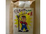 もりやくんちのこだわり米コシヒカリ 精米5 kg(厳選米ドットコム)