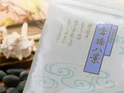 倉橋八景(安芸郷)