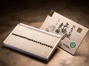K-芳醇1kg木箱(手延べ三輪そうめん玉井製麺所)