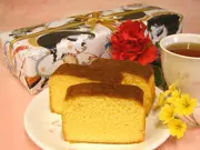 浅草ブランデーケーキ 1本入 ナポレオン(お菓子工房SHIMIZU)