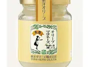 トレアオリーブマヨネーズ 85g(東洋オリーブショップ)