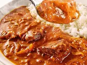こだわり牛すじカレー 3パックセット(牛すじカレー専門店 戸紀屋)