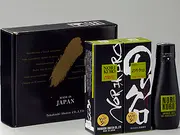 のりクロ125g 3本セット(YUZUSCO)