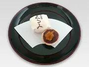 銘菓くるみ 20個入り（箱入り）(清香室町)