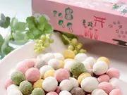 クリーム五色豆(豆政)