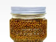 プチプチマスタード(ZUTTO)