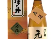 元禄酒(SAWANOIネットショップ武陽)