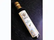 有機栽培E.X.V.オリーブオイル ベルガモット 250ml(イタリア食材店ベリタリア )