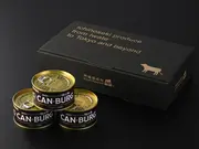 缶詰ハンバーグ(ハンバーグオイル漬）3缶セット(門崎熟成肉 格之進)