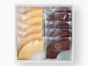 お米のカットバウム 10個入（プレーン・チョコ）(グルテンフリースイーツのCOMERU(コメル))