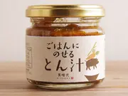 ごはんにのせるとん汁2個セット(美噌元)