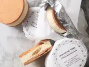 シトロンバターサンド（4個入）(maison du miel（メゾン・デュ・ミエル）)