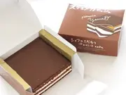 スクエアガナッシュ（チョコレートケーキ）(patisserieyamao)