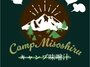 Good MISO BREAK 3食入×３（シジミ味噌汁）(美噌元)