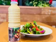 やみつきドレッシングソース500ml（1本）(銀座板前バル)
