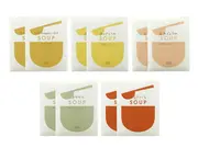 【箱入り】感謝の気持ちを贈るスープギフト〈10食〉(ピエトロ)