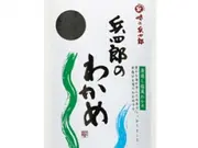 兵四郎のわかめ(味の兵四郎)