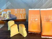 蒜山濃厚チーズケーキ4個入り(タナベ)