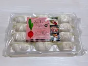 赤く焼きあがるビーツ餃子（12個入り）(七久里農園)