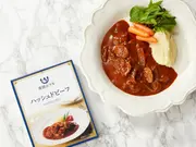 ハッシュドビーフ (SP-57)(帝国ホテル)