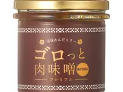ゴロっと肉味噌プレミアム（島とうがらし）(琉球ビオス)