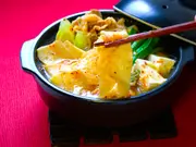 やきかま3種のアソートセット(たけしん)