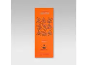 古代チョコレート オレンジ50g＜タブレット型＞(欧州麦酒屋)