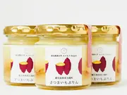 さつまいもぷりん 6個入り(南大隅町紅はるか焼き芋のプリン)