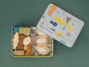 週末シトロン クッキー缶(週末シトロン)