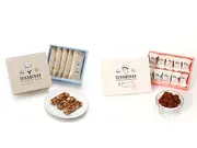 TEMAHIMANアーモンドバー5本＆生チョコレート10粒(お菓子のまるしげ)