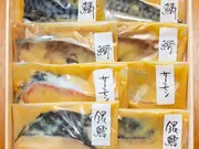 西京漬（8枚）（銀鱈・鰤・サーモン・鯖 各2枚(佳肴 季凛)