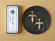 下剋上鮎・小(玉井屋本舗)