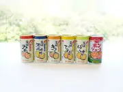 味わい柑橘の詰合せギフト(10本)(えひめ逸品)