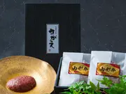 山形牛ハンバーグ（160g×4）(さがえ精肉)