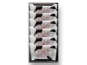 鈴カステラ 6袋箱（1袋8個入(プレーン)）(長岡京 小倉山荘)