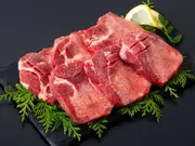 奥州牛たん 厚切り「塩味」120g×2(奥州牛たん本舗)