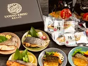 4種のお魚食べ比べギフト 【凪】(魚匠えびす)