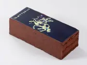 ビュッシュ サジタリウス(ジャン＝ポール・エヴァン)