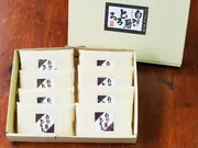 博多 自然薯とろろ満喫セット（醤油味 60g × 8個入り）(とろろ通販の自然薯王国)