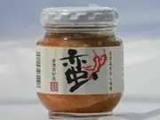 会津高原辛し味噌 蛮(高砂屋商店)