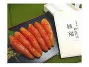 天然だし明太子 「極附」～きわめつけ～ 300g(あき津゛)